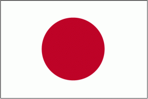 Japonya Vatandaşı Nasıl Olunur?