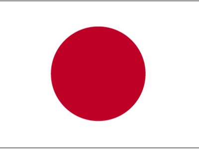 Japonya Vatandaşı Nasıl Olunur?