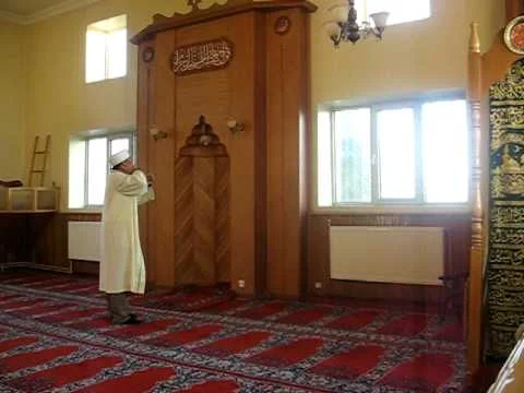 İmam Nasıl Olunur ?